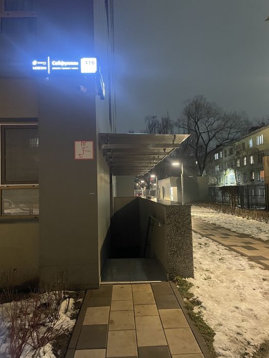 Срочно продам складское помещение