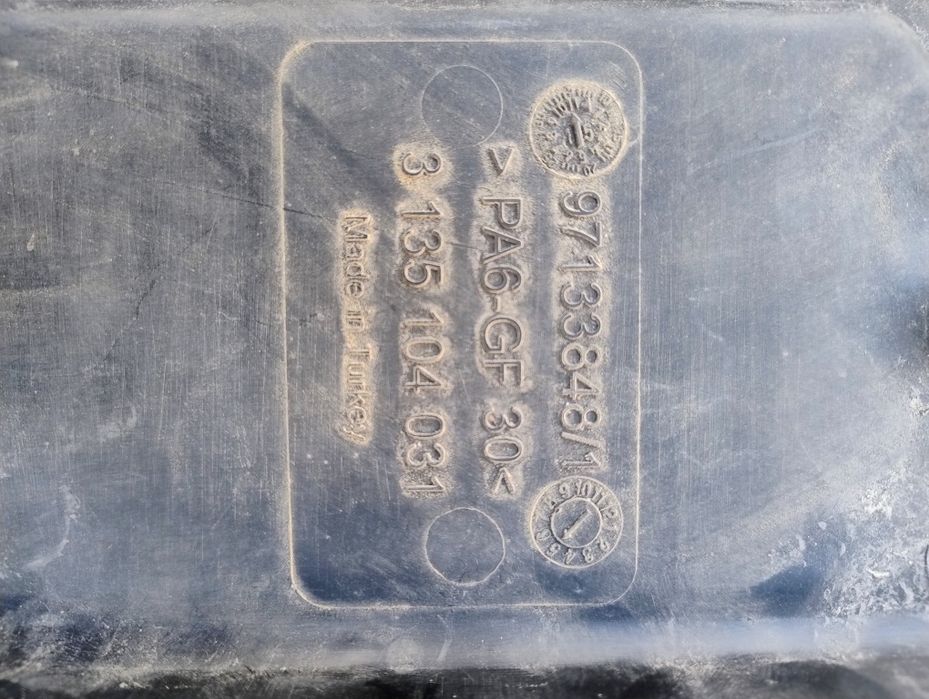 Electroventilator Ford Transit Custom MK8