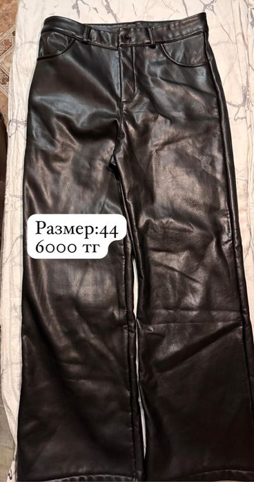 Разгрузка гардероба