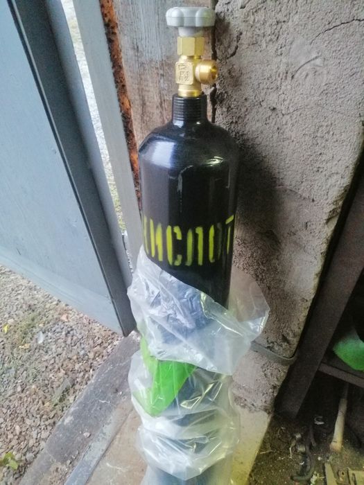 Баллон углекислотный