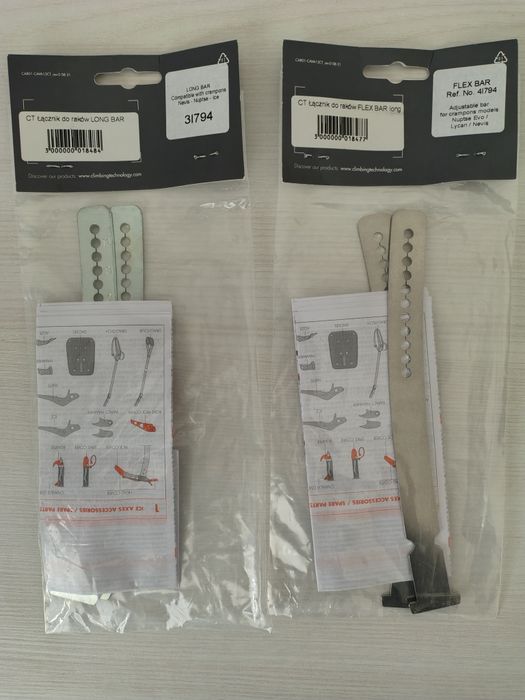 Котки Climbing Technology