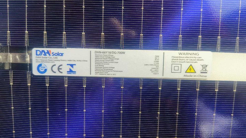 Соларен панел 700 W DAH Solar DHN-66Y18/DG