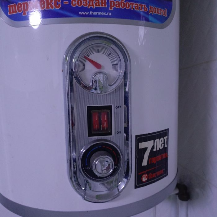 Продам водонагреватель 30 литров