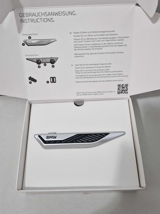 Ароматизатор и пълнители BMW. Оригинал! 100% Germany!