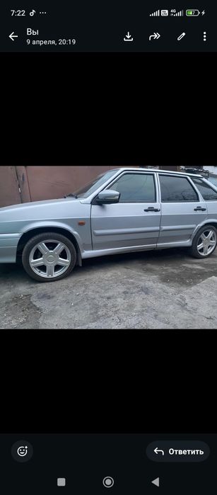 Продам торусы р16