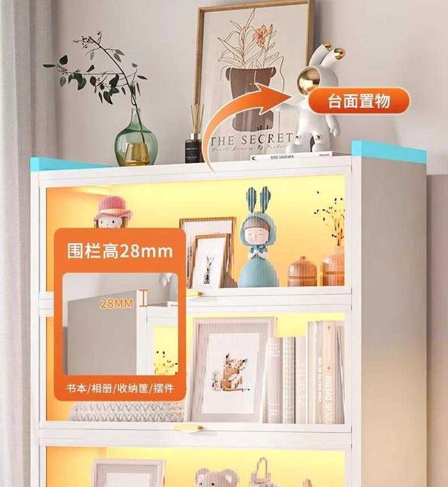 Книжный шкаф с откидной дверцей — прочный, пылезащитный