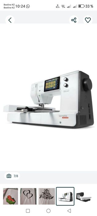 Продам вышивальную машинку