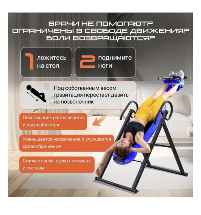 Genau EA-350 синий