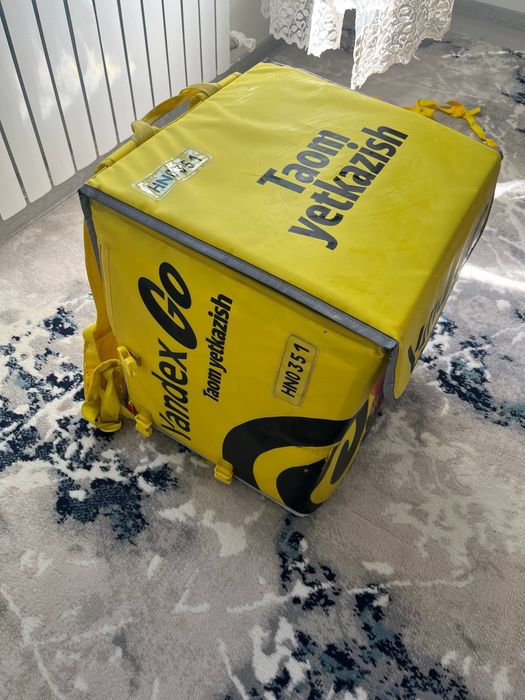 Yandex Termosumka