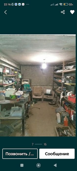 Дом в Экибастузе