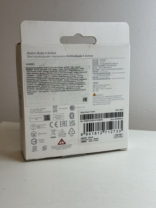 наушники Redmi Buds 4 Active