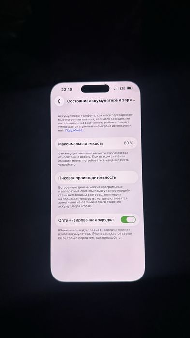 Iphone 14 pro yangidek karobka dakument