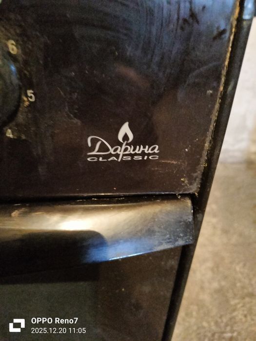 Продам электроплиту в рабочем состоянии