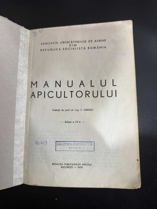 Manualul Apicultorului (1979)