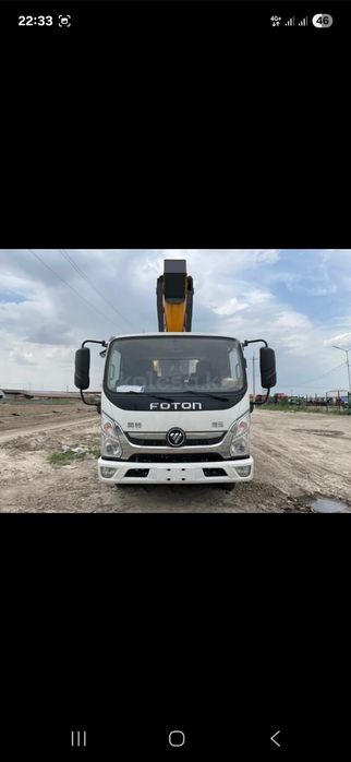 Автовышка қызметі
