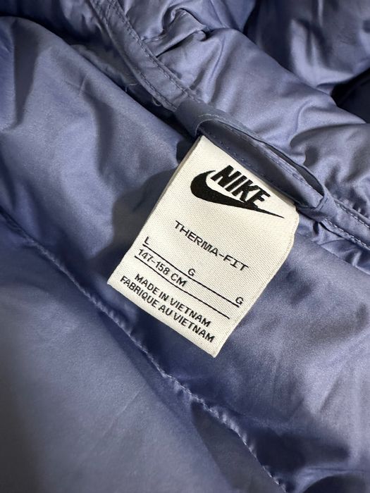 Детско яке на найк