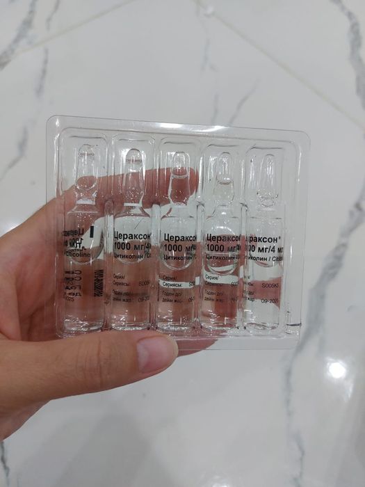 Қолданылмаған дәрілер сатылады