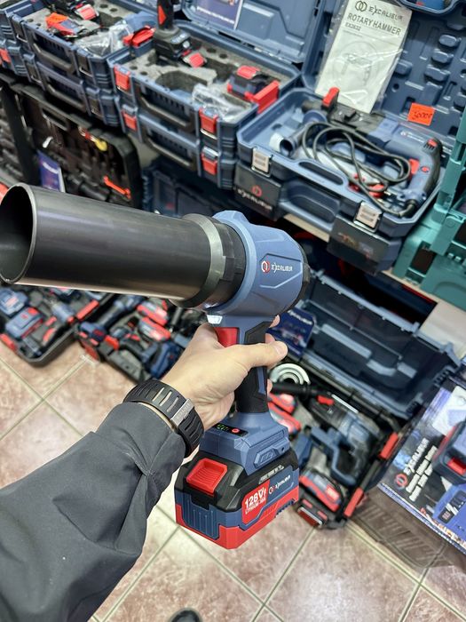 Воздуходувка, ветродуй