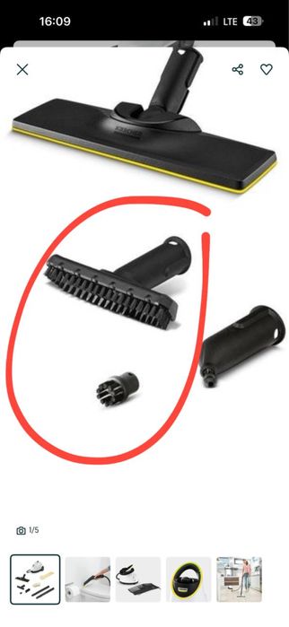 Мощный пылесос Kärcher Доставка по городу 24/7