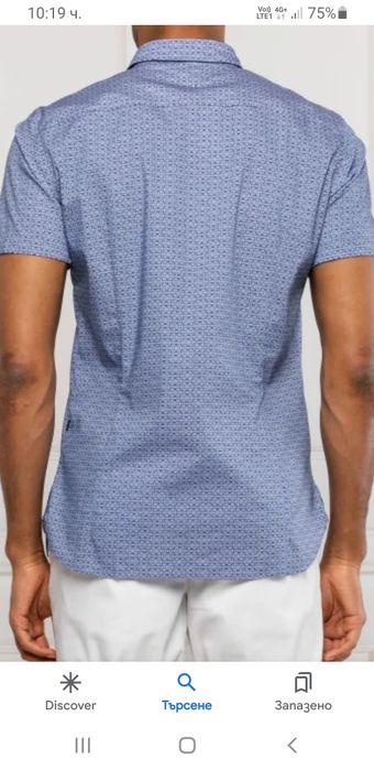 Hugo Boss Magneton_1 Stretch Cotton Slim Fit  XL НОВО! ОРИГИНАЛНА Риза