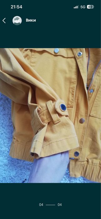 Дамско жълто олекотено яке