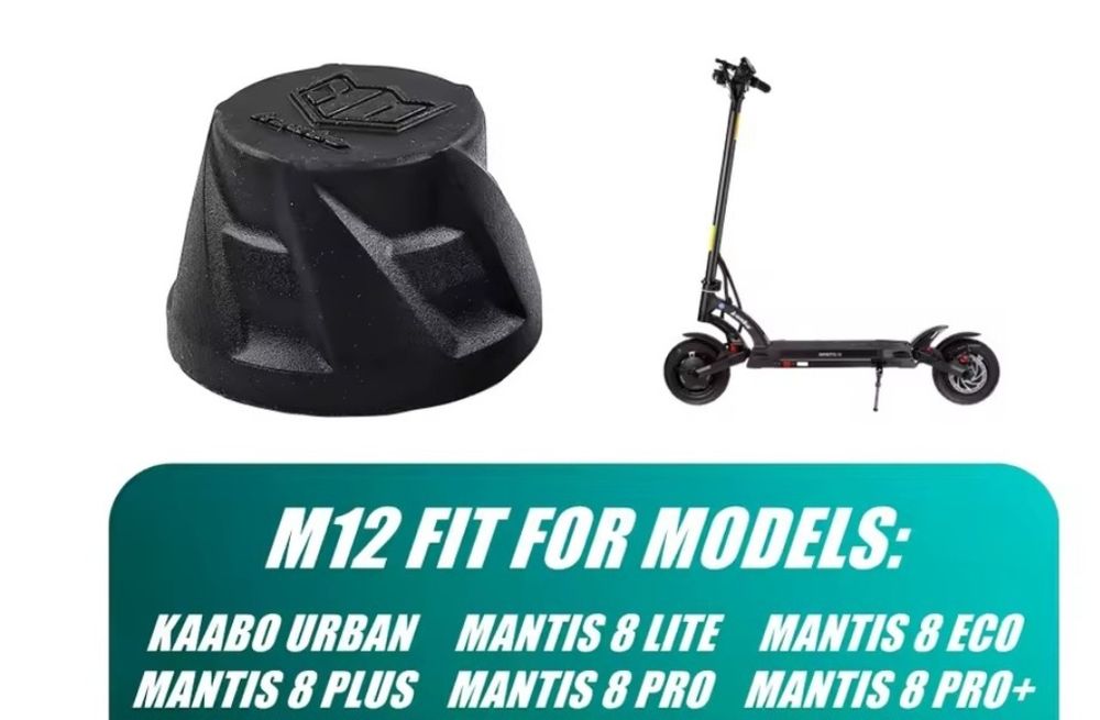 Гумени капачки за болтове за Kaabo Mantis