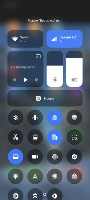 Продам телевизор
