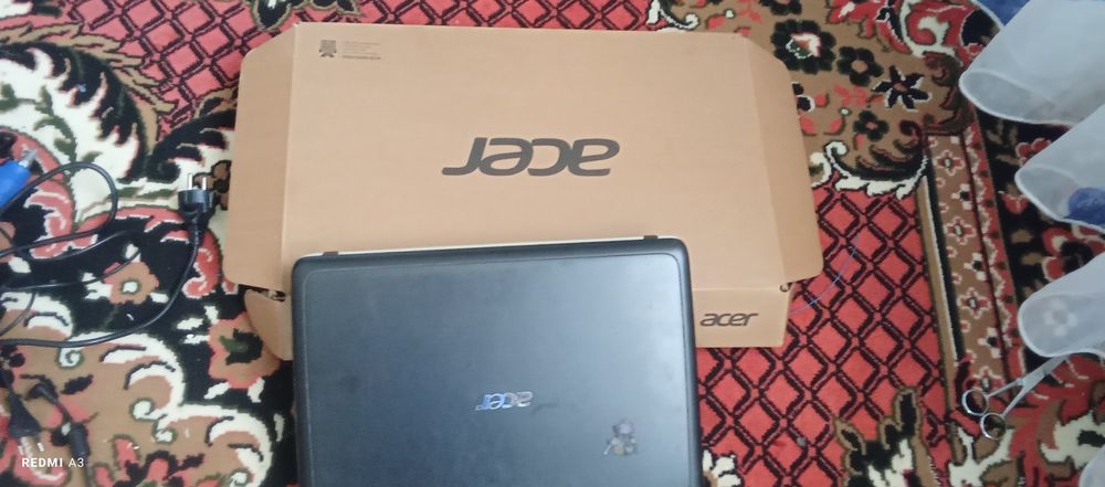 Срочно сатылымда.