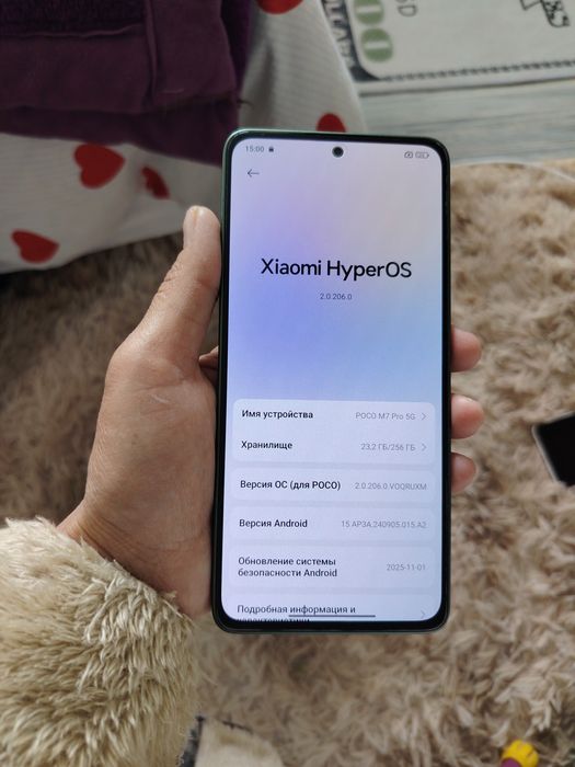 Продаётся телефон