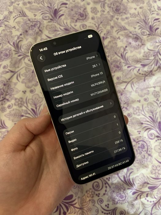 Айфон 13 256гб классный