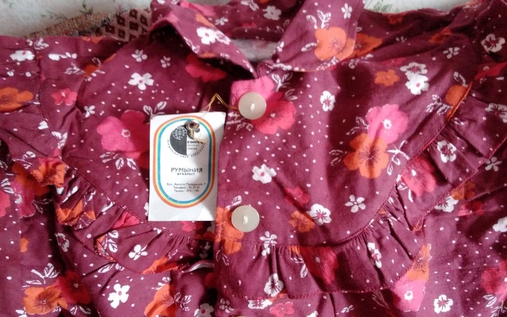 Продам рубашки ,халаты новые