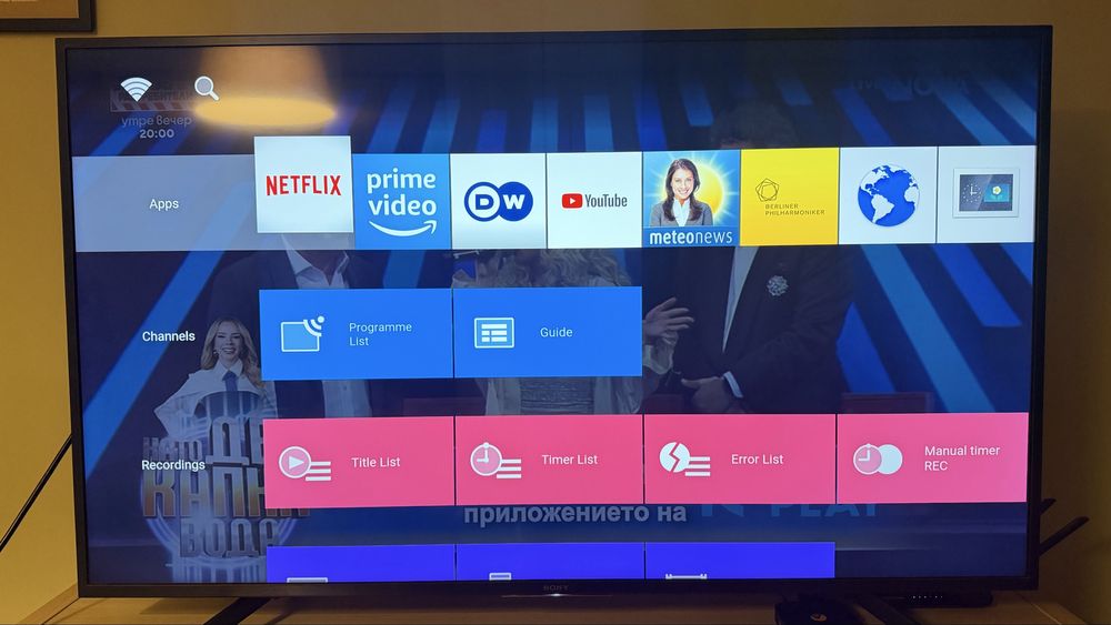 Sony Bravia KD-55XG7005