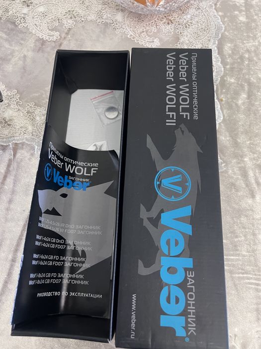 Биноколь дл охоты