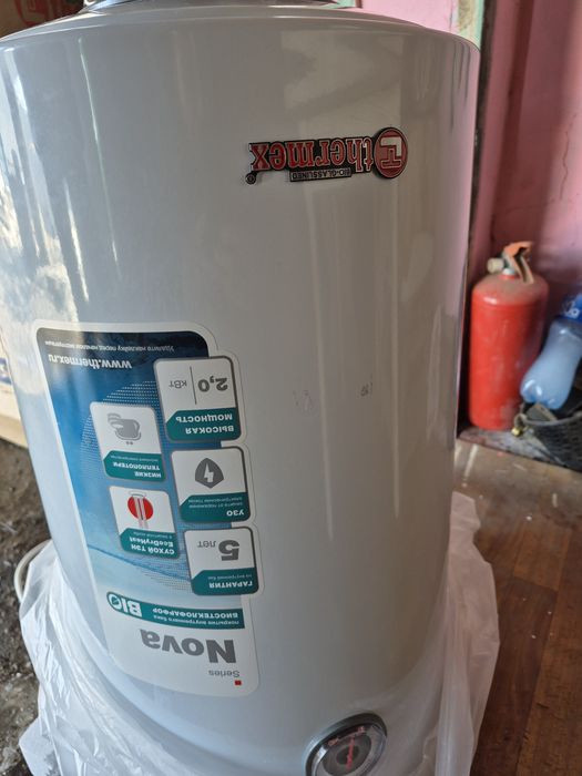 Продам бойлера на запчасти