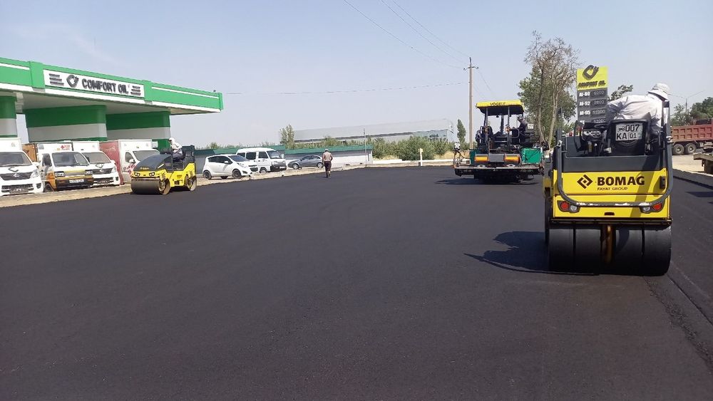 |asfalt| |aspalt| |асфальт| |аспальт| абз24