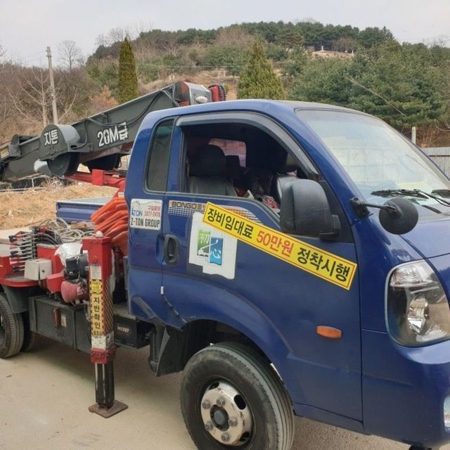 Услуга автовышки 17. 22. 28. 36.  45  метр Яшнабатский район