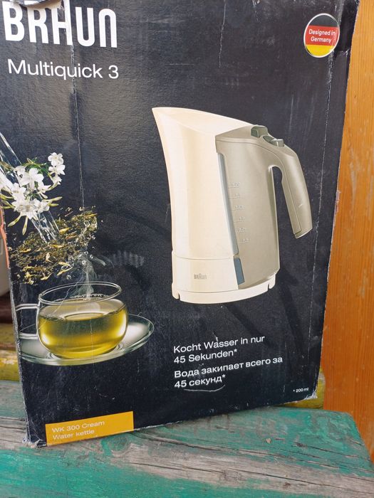 Чайник новый браун