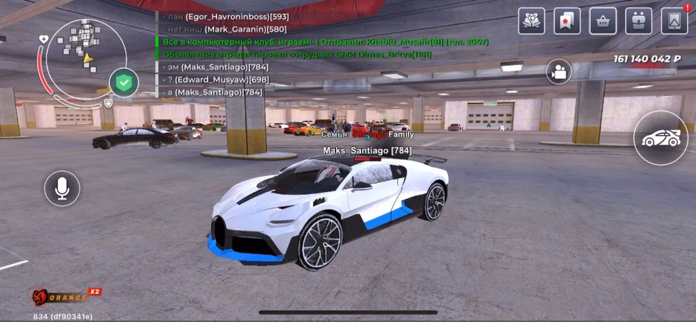 аккаунт блэк раша