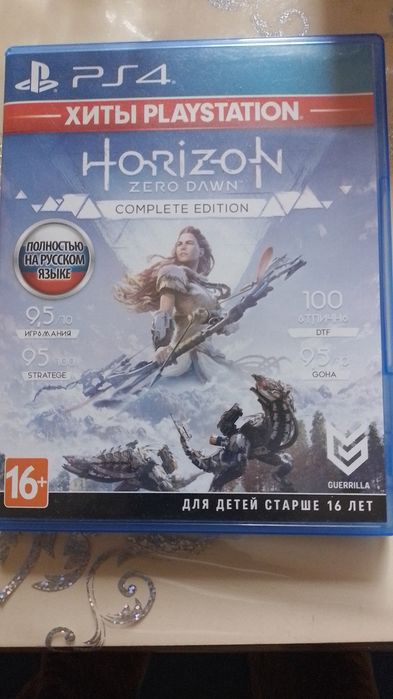 Обменяю на игру ps4