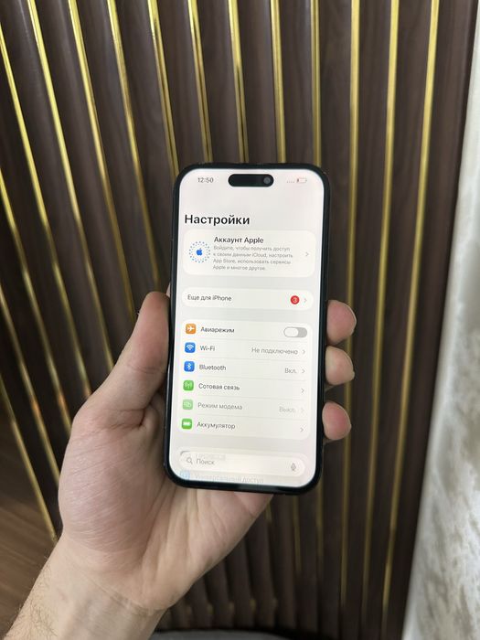 Iphone 15 128 Айфон 13 128