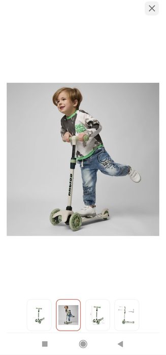 Самокат детский продам