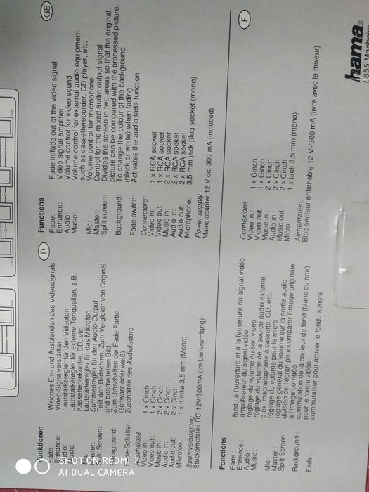 Микшерский пульт компактный ГДР.