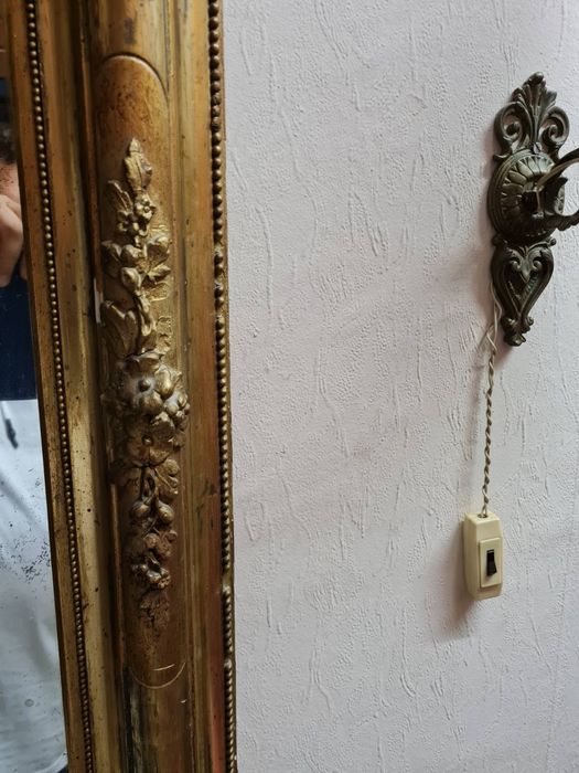 Огромно огледало