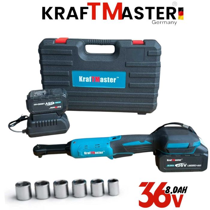 Безжична Тресчотка Акумулаторна KRAFTMASTER 2 батерии 36V 8,0AH+вложки