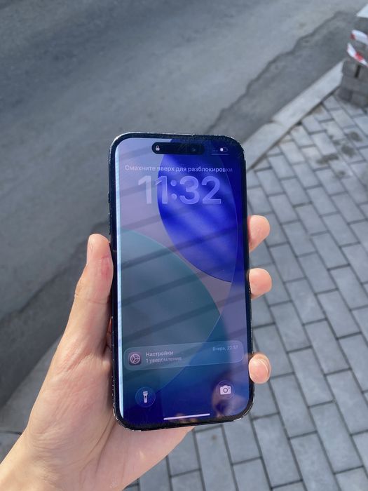 iPhone 15 128 GB / Айфон 15 128 ГБ