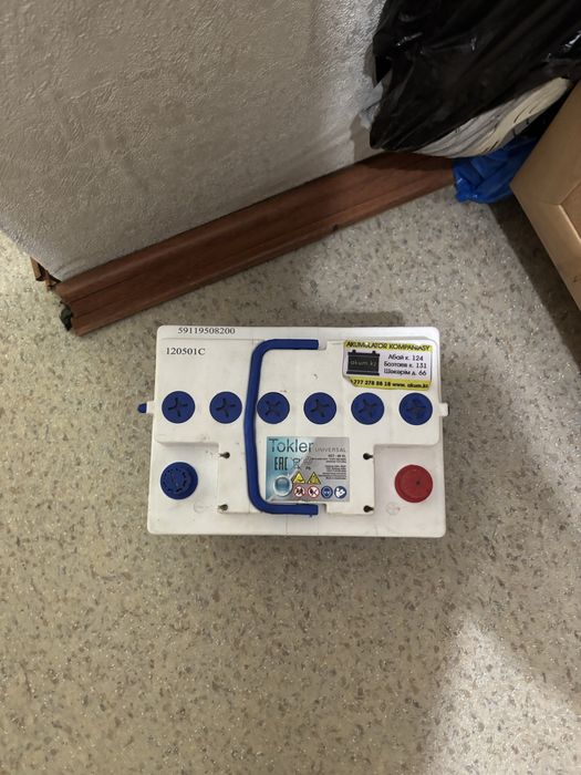 Новый аккумулятор 30к