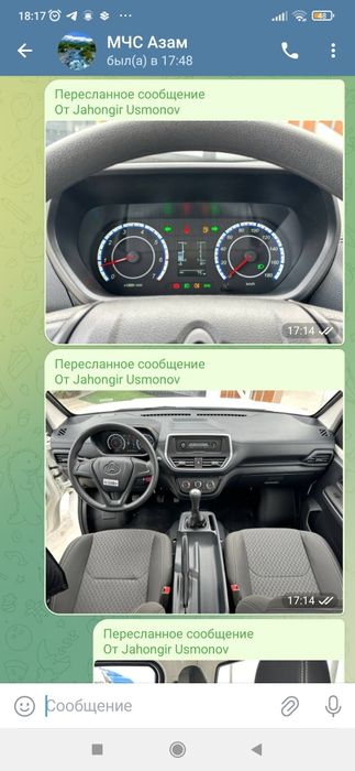 Changan Model star plus motor 1.6 DONC koropka mehanika 5 tali kondit