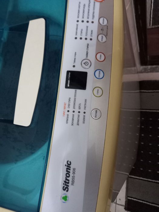 Продается стиралная машина