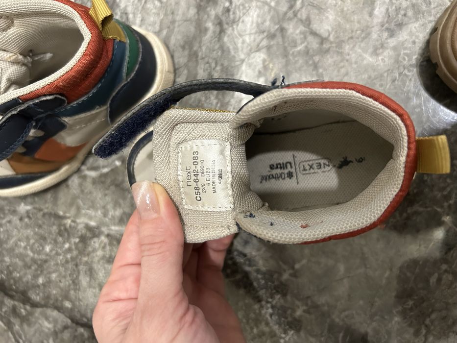 Кроссовки детские