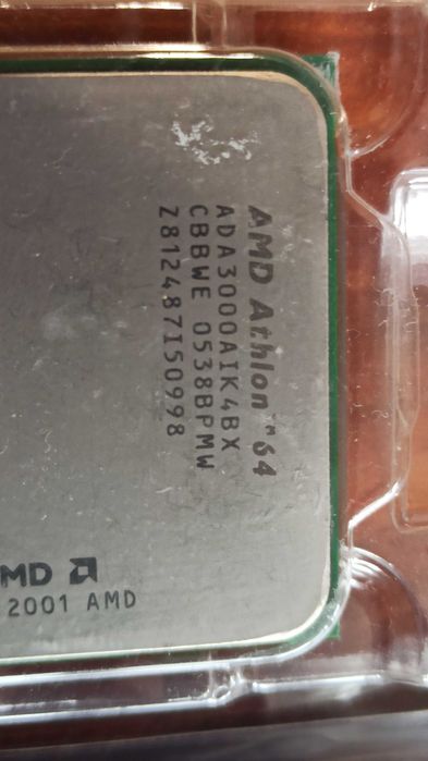 CPU разные все по 1000 тнг